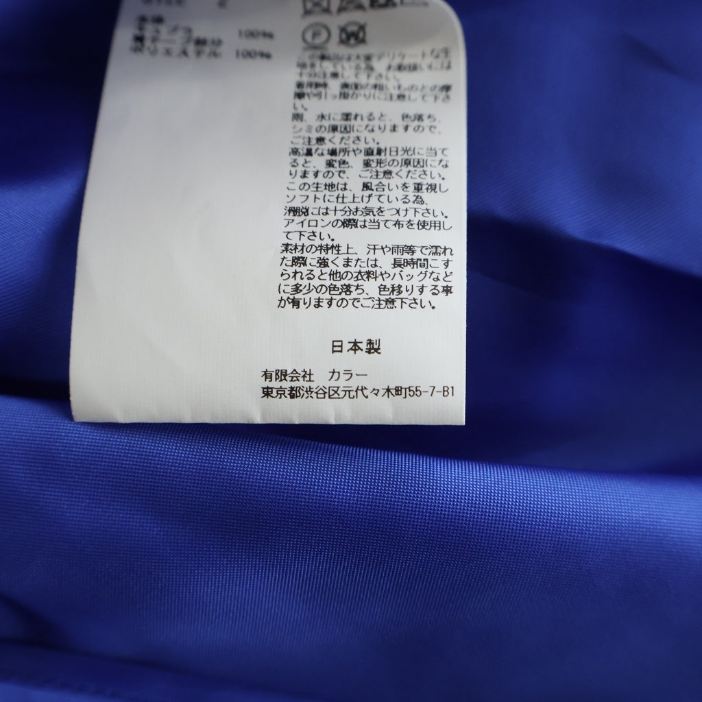 kolor(カラー) ポリエステル シアー ギャザー ノースリーブワンピース ブラック レディース 21SCL-002117S