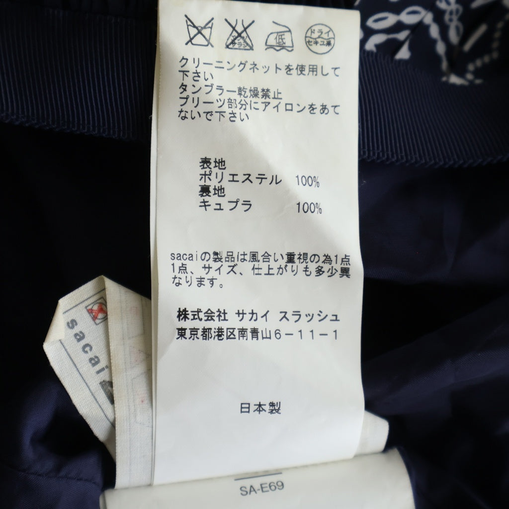 Sacai(サカイ) 16SS ポリエステル ペイズリー柄 ボンテージ プリーツスカート ブラック レディース 16-02568