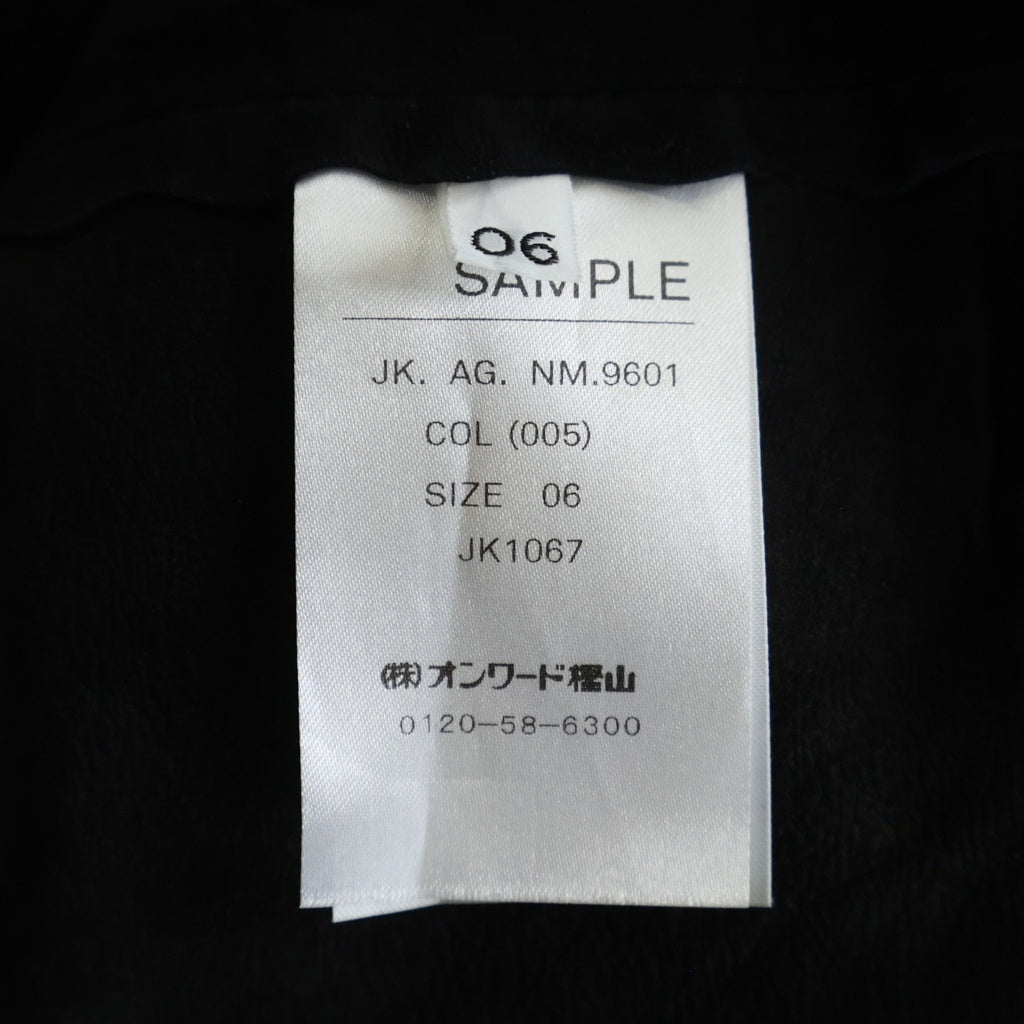 ATON(エイトン) シープレザー フーデッドプルオーバーアノラックジャケット ブラック NM.9601 SAMPLE