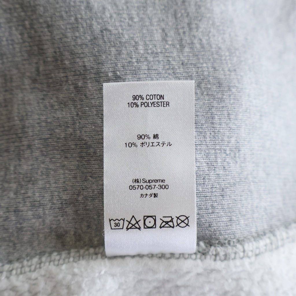 SUPREME(シュプリーム) 20AW Cross Box Logo Hooded Sweatshirt クロスボックスロゴ プルオーバースウェットパーカー グレー