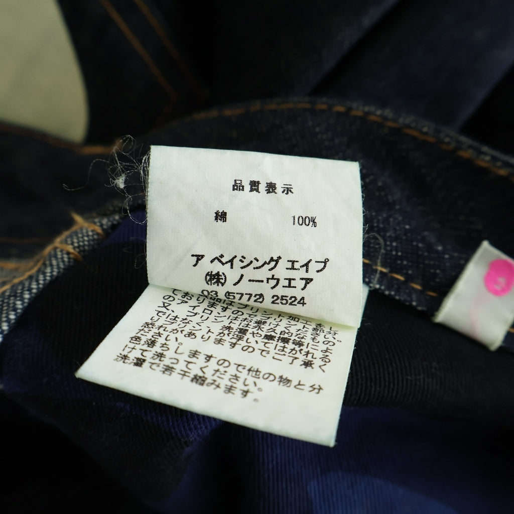 A BATHING APE(アベイシングエイプ) APE HEAD エイプヘッド バックポケットプリント ストレートデニムパンツ レディース インディゴ