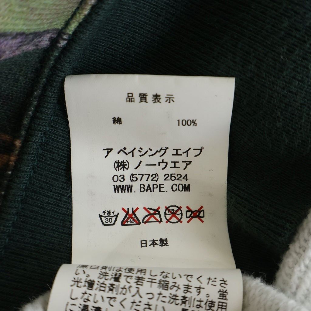 A BATHING APE(アベイシングエイプ) リアルツリー ラグランスリーブ フルジップアップパーカー フーディー レディース カーキ
