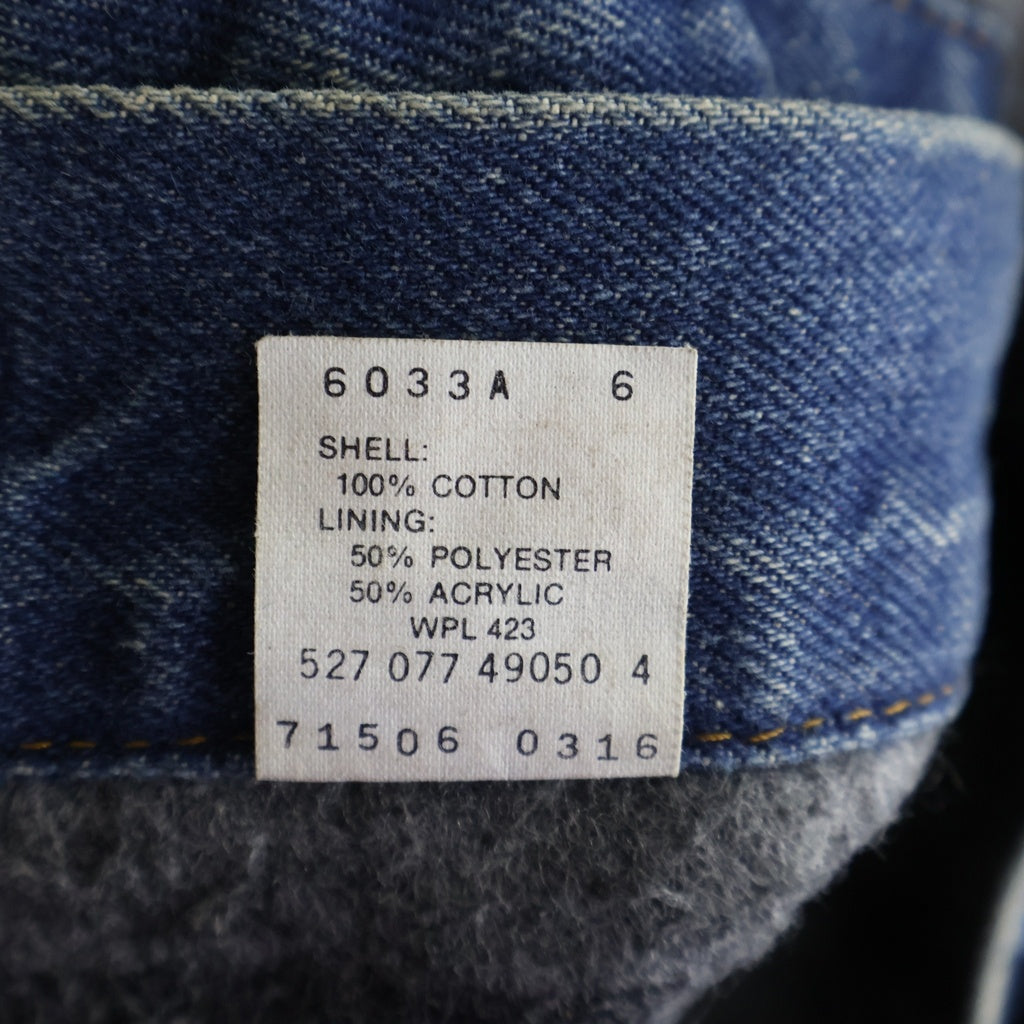 Levi's(リーバイス) 90S VINTAGE 71506-0316 ヴィンテージ ボタン裏刻印527 USA製 裏地ブランケット デニムトラッカージャケット インディゴ