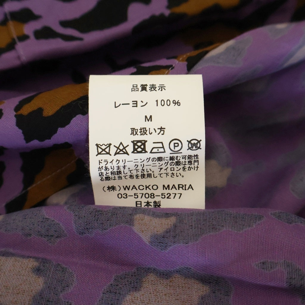 WACKO MARIA(ワコマリア) 22AW HAWAIIAN SHIRT L/S TYPE-2 レオパード 長袖 ハワイアン オープンカラーシャツ パープル 22FWE-WMS-HI03