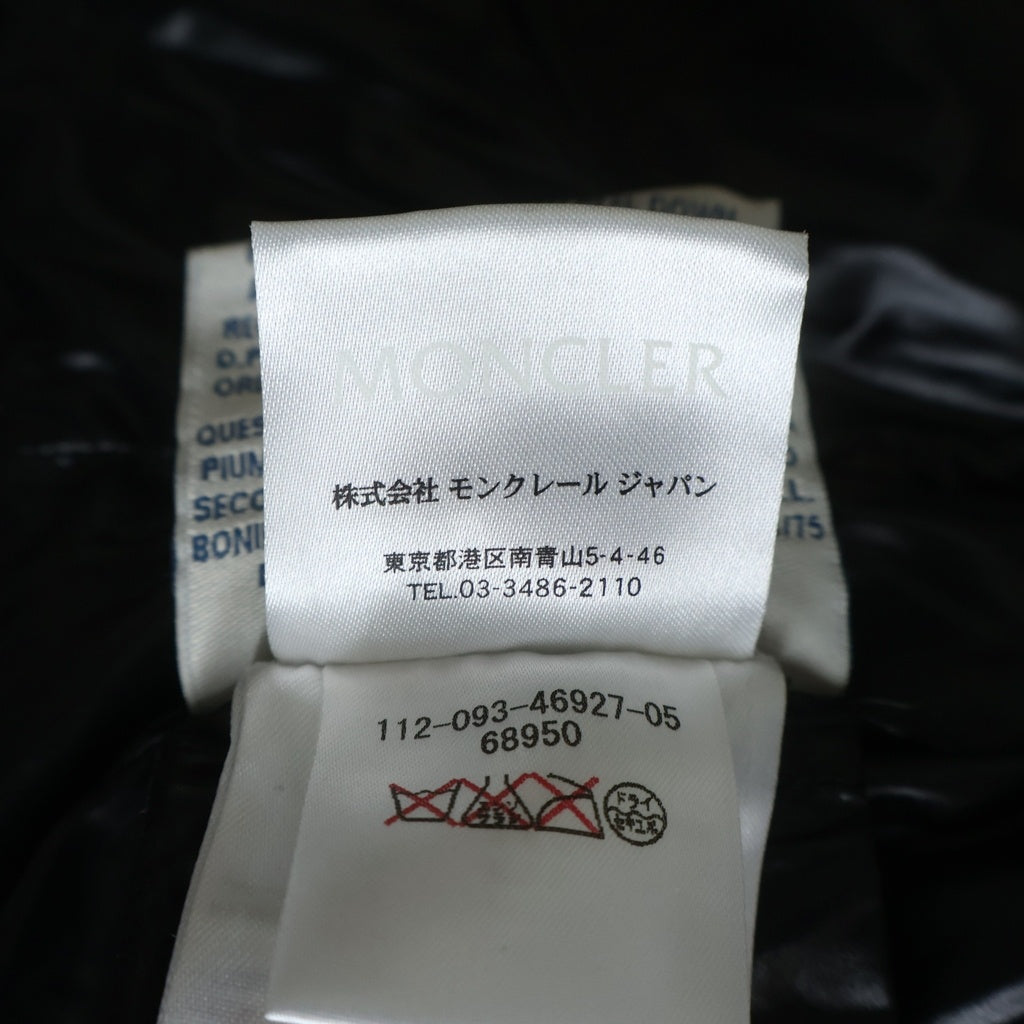 MONCLER(モンクレール) LIERRE GIUBBOTTO ロゴエンブロイダリー リブニット ジップアップ ダウンジャケット レディース ベージュ 112-093-46931-05