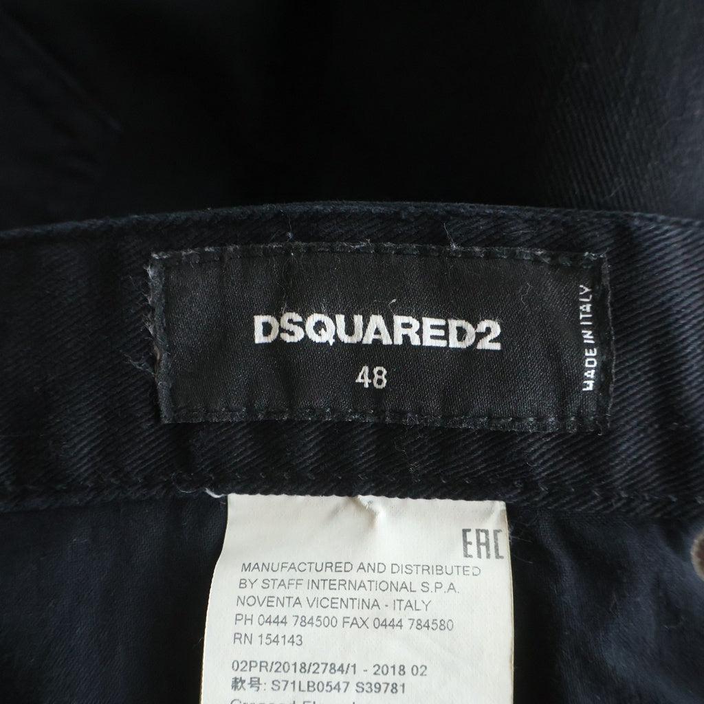 DSQUARED2(ディースクエアード) CROPPED FLARE JEAN クロップド フレアデニムパンツ ブラック S71LB0547