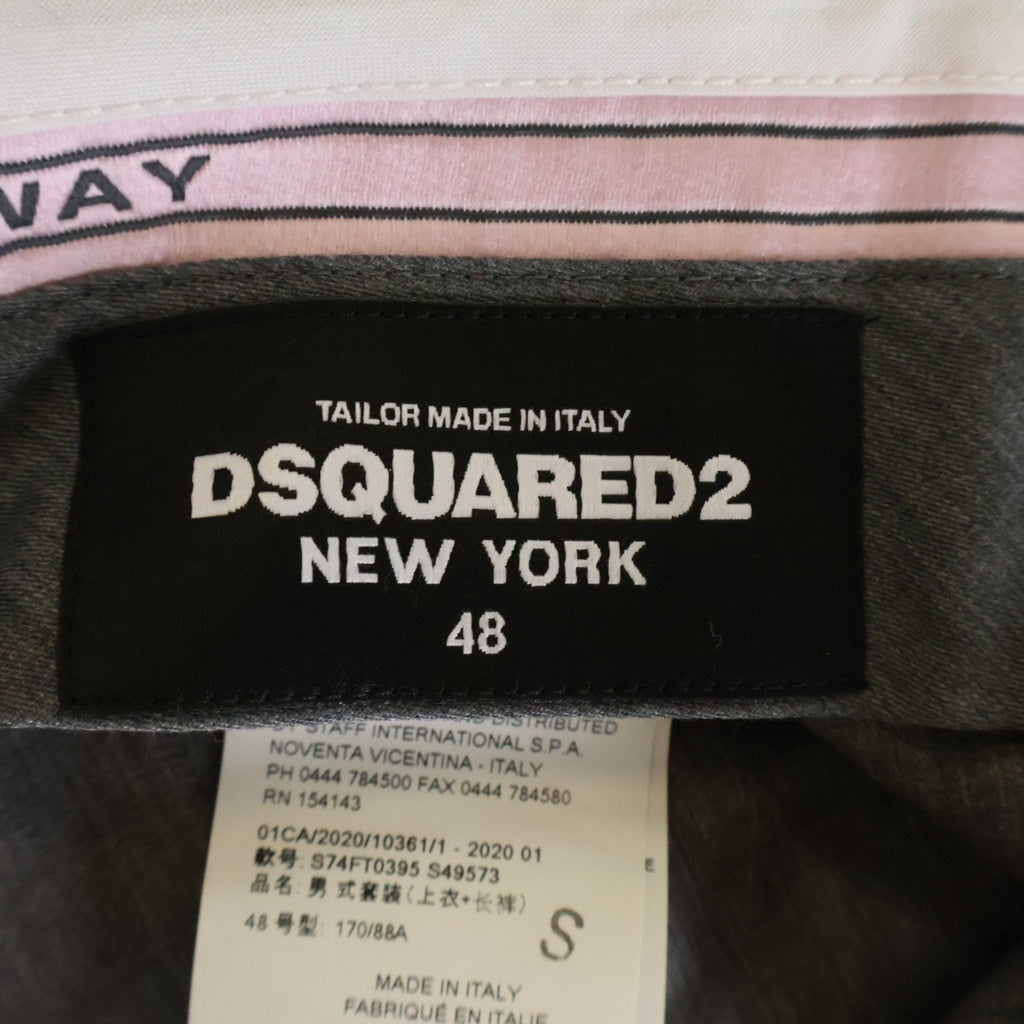 DSQUARED2(ディースクエアード) コットン シングル2Bテーラードジャケット スラックスパンツ セットアップ ベージュ S74FT0395