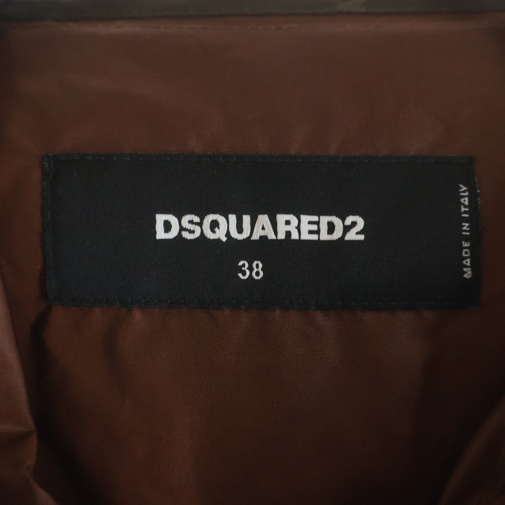 DSQUARED2(ディースクエアード) ナイロン ジップアップ フーデッドジャケット ブラウン S75AM0855