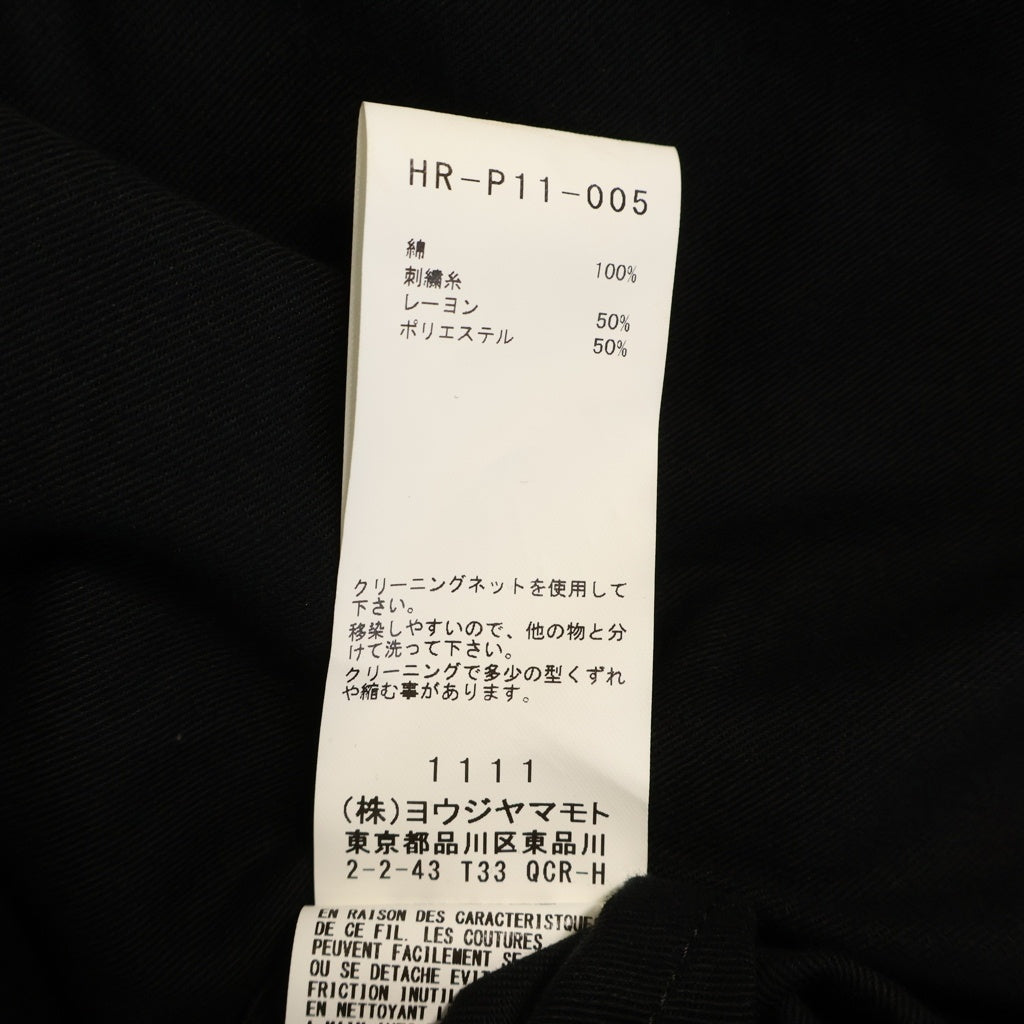 BLACK Scandal Yohji Yamamoto(ブラックスキャンダルヨウジヤマモト) 20AW レイヤード エンブロイダリー コットンツイルラップパンツ ブラック HR-P11-005