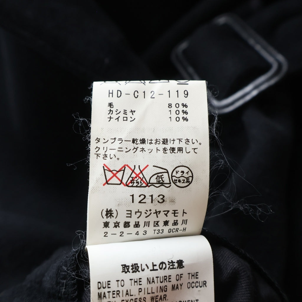 Yohji Yamamoto POUR HOMME(ヨウジヤマモト プールオム) 12AW カシミヤ混 ベルト スナップボタン フーデッドコート ブラック HD-C12-119