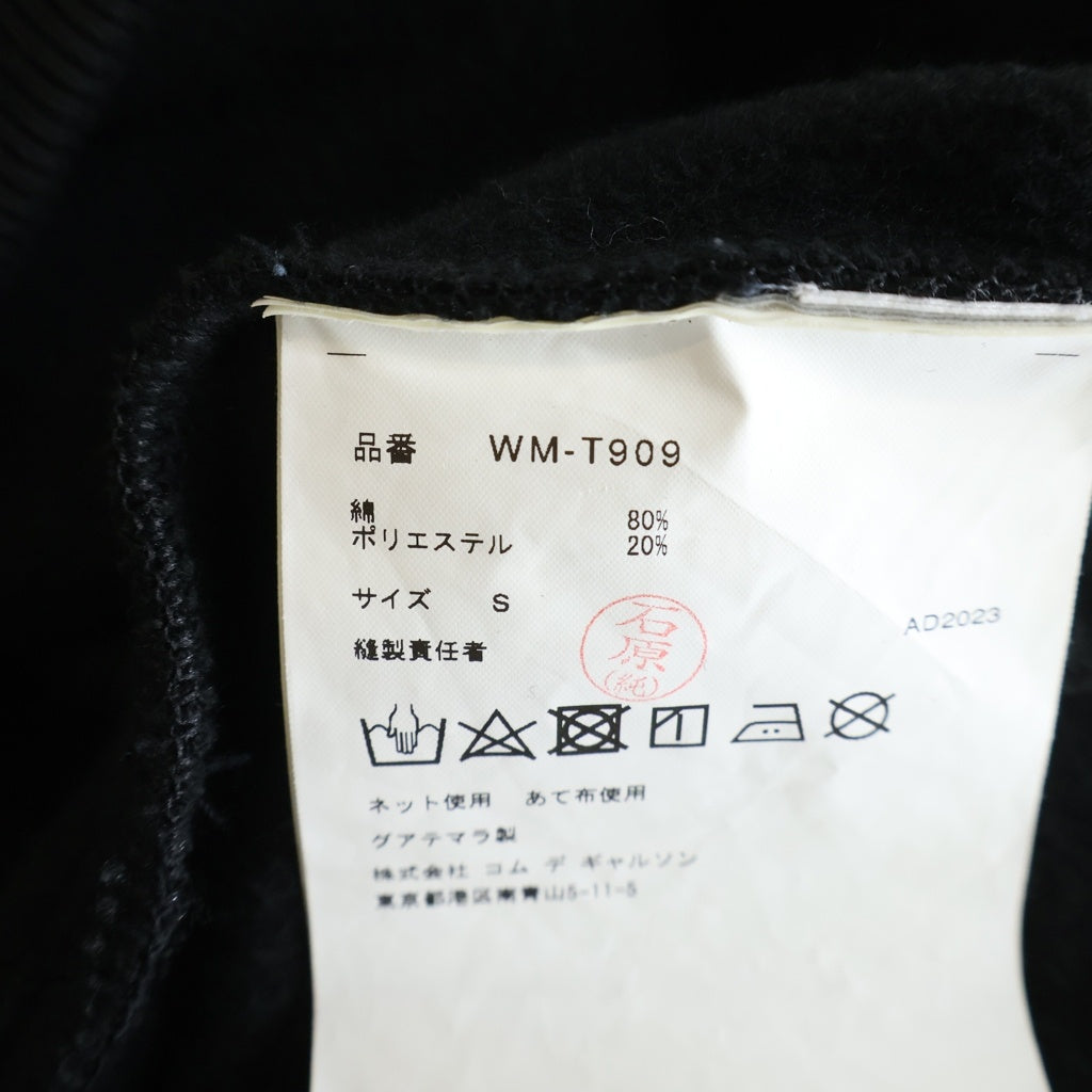 eYe COMME des GARCONS JUNYA WATANABE MAN(アイ コム デ ギャルソン ジュンヤ ワタナベ マン) 24SS AD2023 ×STUSSY CUSTOMIZ HOODIE ステューシー ノースリーブカスタム スウェットパーカー WM‐T909