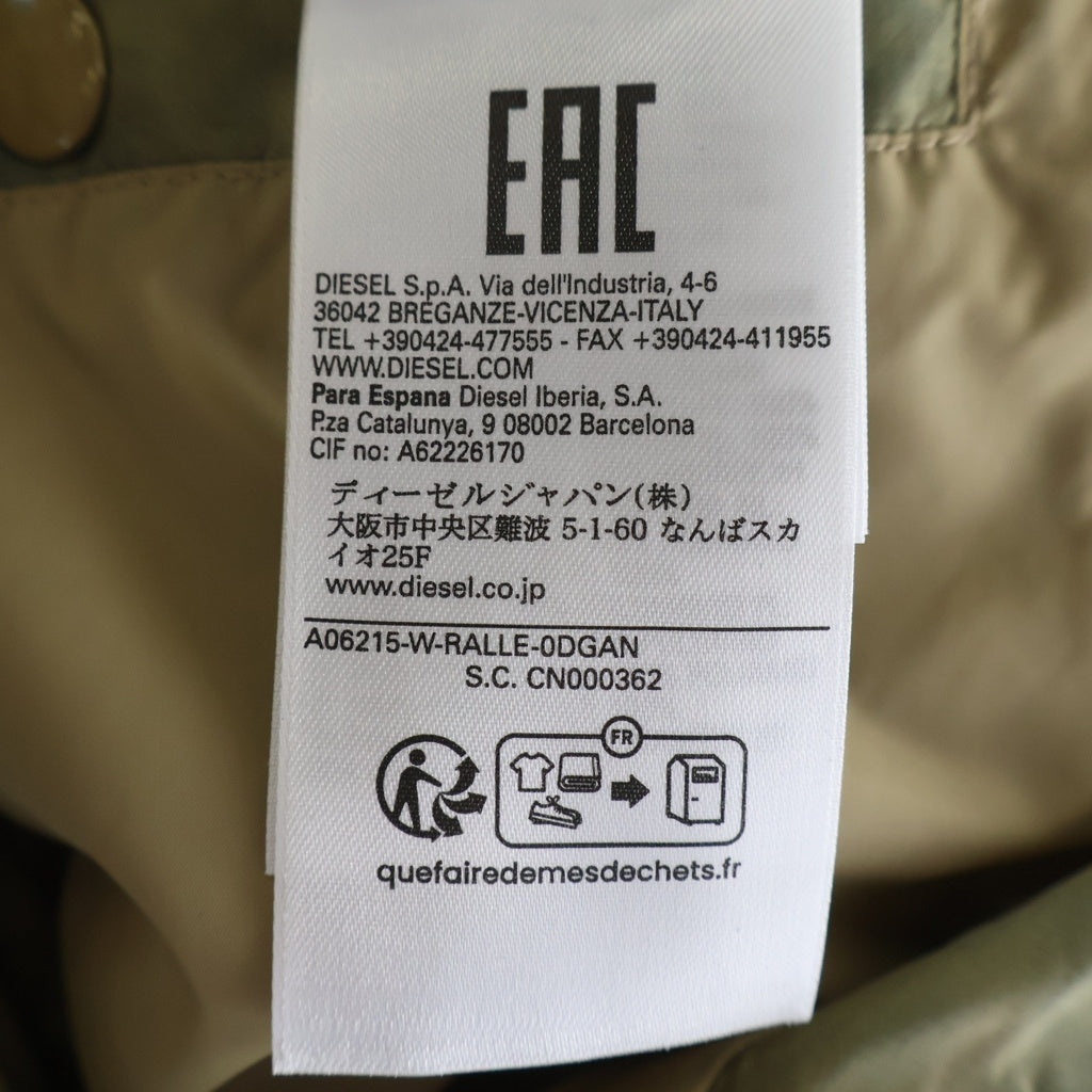 DIESEL(ディーゼル) W-RALLE JACKET タイダイ柄 Wラール 中綿 ジャケット グリーン A06215 0DGAN