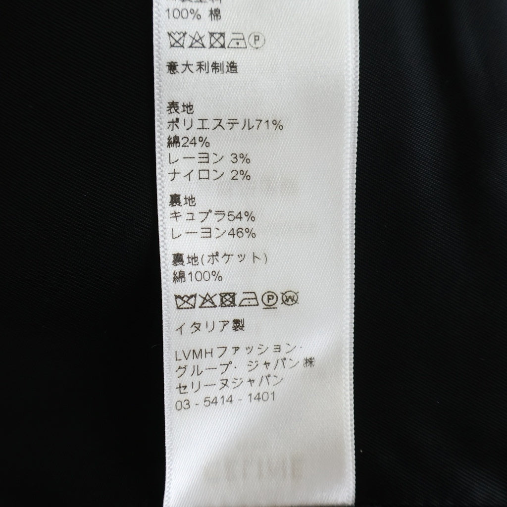 CELINE(セリーヌ) 21SS フローラル トリオンフボタン ノーカラージャケット レディース マルチカラー 2V650328I