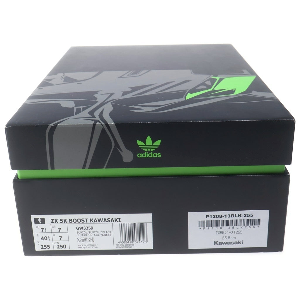 adidas(アディダス) ×KAWASAKI ZX 5K BOOST Ninja カワサキ ブースト ニンジャ ローカットスニーカー ブラック/グリーン US7.5/25.5cm GW3359