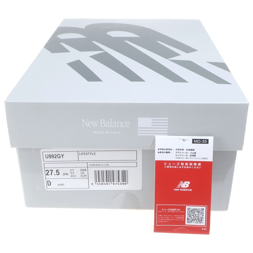 New Balance(ニューバランス) U992GY スウェード メッシュ ローカットスニーカー グレー US9.5/27.5cm