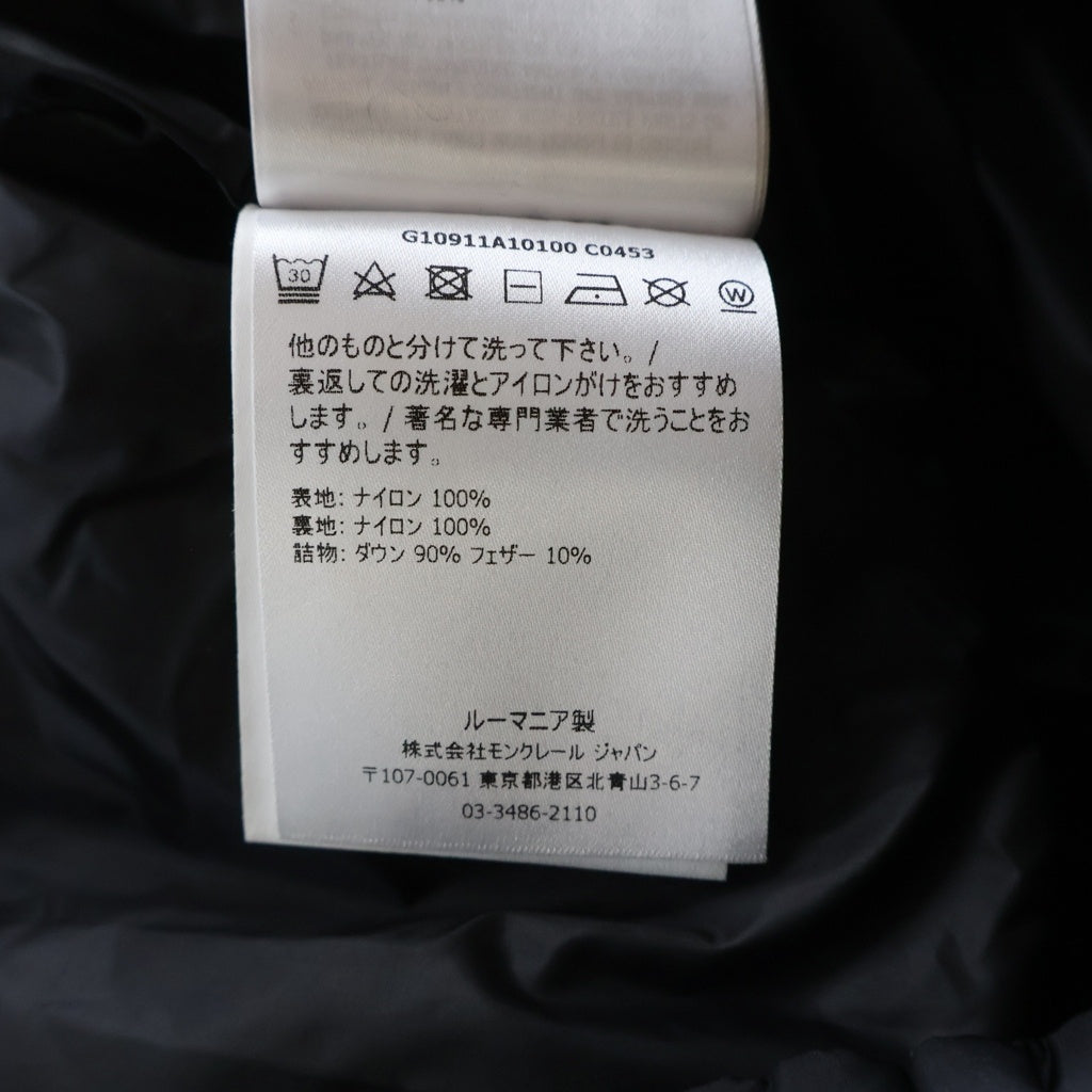 MONCLER(モンクレール) 21AW TIMOTHE GILET ティモテ ジレ ロゴワッペン ジップアップ ダウンベスト ネイビー/トリコロール G10911A10100 C0453