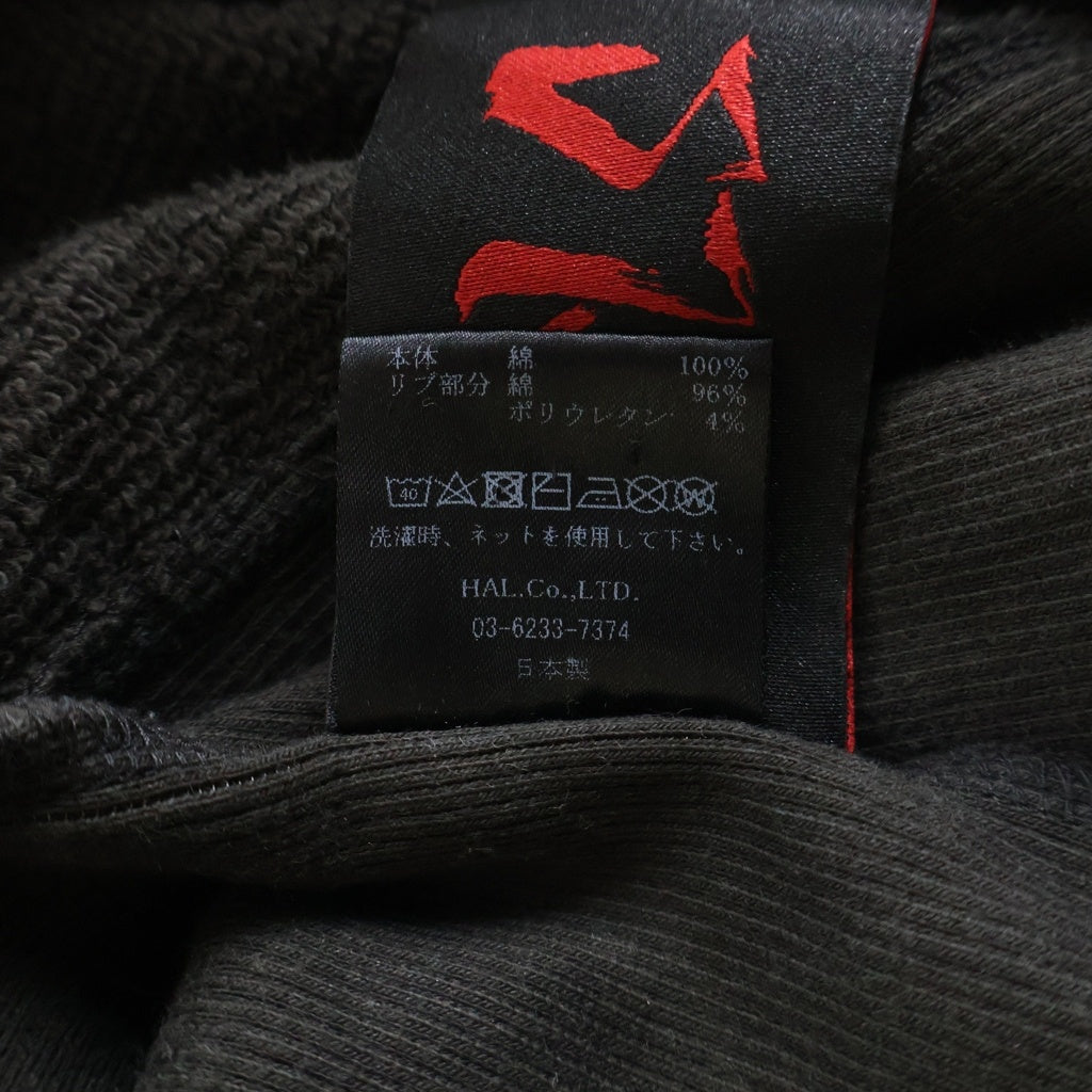 cvtvlist(カタリスト) 22AW ×MYne LOGO USUAL HOODIE マイン 刺繍ロゴ フーディー プルオーバーパーカー ブラウン GCLHD104
