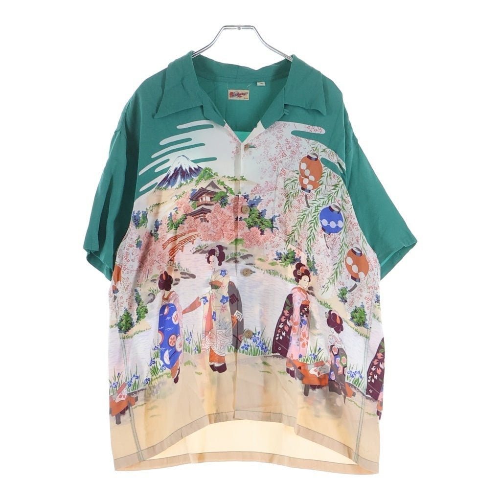 SUN SURF(サンサーフ) RAYON HAWAIIAN SHIRT レーヨン 抜染プリント 半袖ハワイシャツ グリーン/ホワイト SS38030
