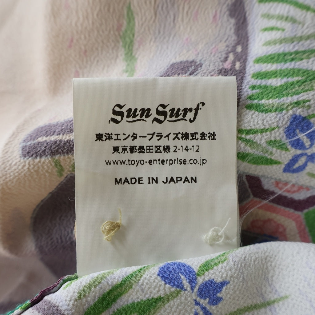 SUN SURF(サンサーフ) RAYON HAWAIIAN SHIRT レーヨン 抜染プリント 半袖ハワイシャツ グリーン/ホワイト SS38030