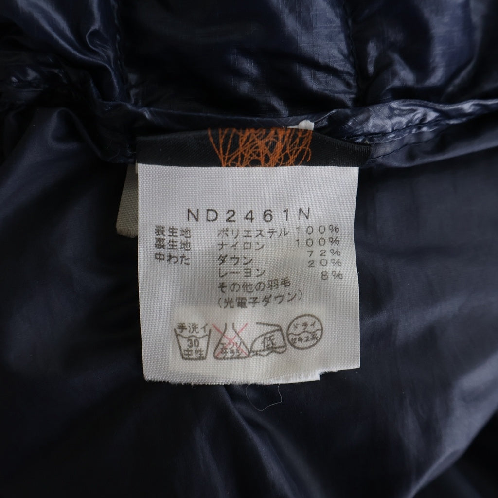 THE NORTH FACE PURPLE LABEL(ノースフェイスパープルレーベル) 光電子 ノーカラー インナーダウンジャケット ネイビー ND2461N