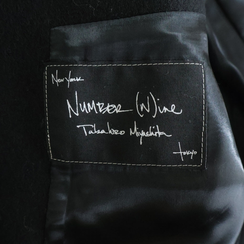 NUMBER (N)INE(ナンバーナイン) 04AW ARCHIVE ギブ期 GIVE PIECE A CHANCE ハート刺繍 レザー切り替え 1B ウール スクールジャケット ブラック アーカイブ