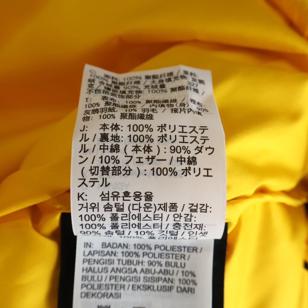 NIKE(ナイキ) ×NOCTA PUFFER JACKET ノクタ パファー ダウンジャケット イエロー DA3997-739