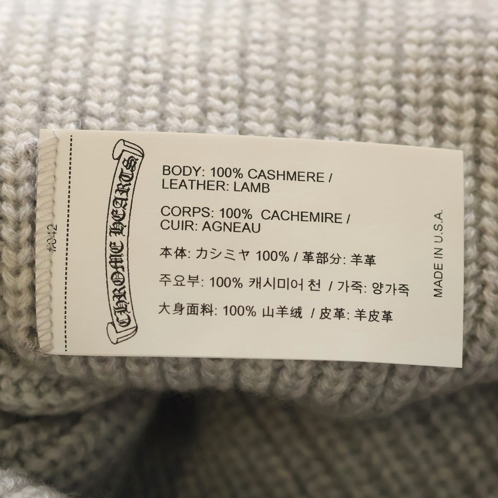 CHROME HEARTS(クロムハーツ) STAR LEATHER PATCH BEANIE クロスボールボタン スターパッチカシミヤビーニー ニットキャップ 帽子 グレー レディース