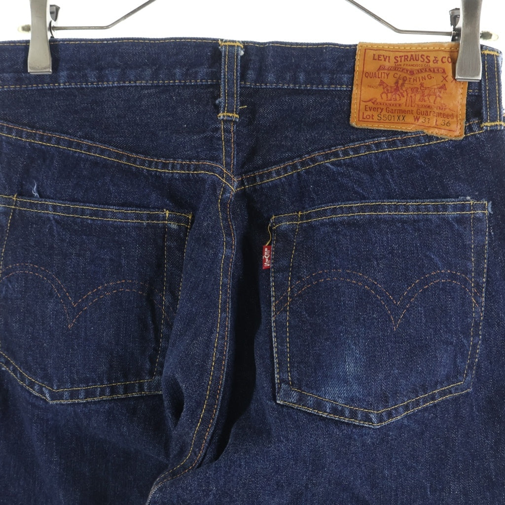 Levi's VINTAGE CLOTHING(リーバイス ビンテージ クロージング) 90S S501XX ヴィンテージ 大戦モデル復刻 BIG E ボタン裏555 バレンシア工場 USA製 ボタンフライデニムパンツ 44501-0022
