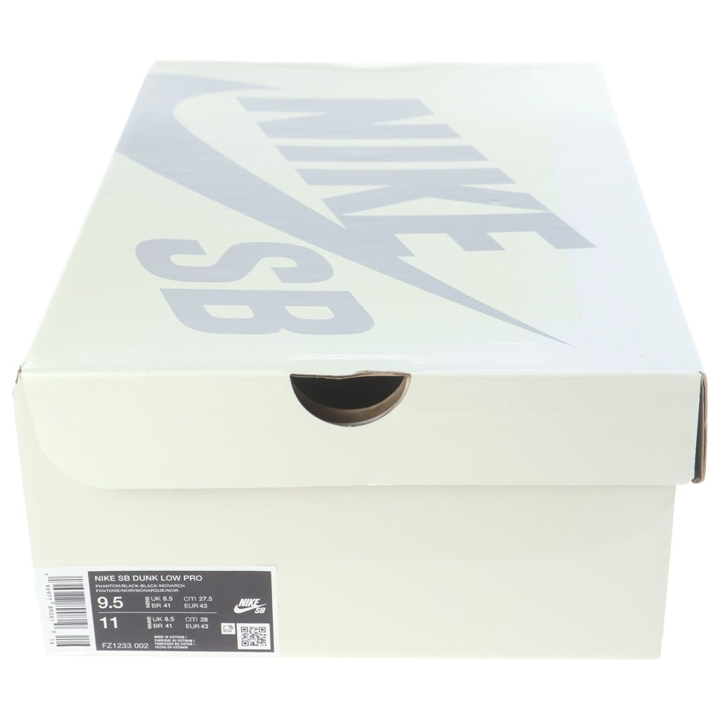 NIKE(ナイキ) DUNK LOW PRO ELECTRIC SAFARI ダンクロー エレクトリックサファリ ローカットスニーカーホワイト/グレー US9.5/27.5cm FZ1233-002