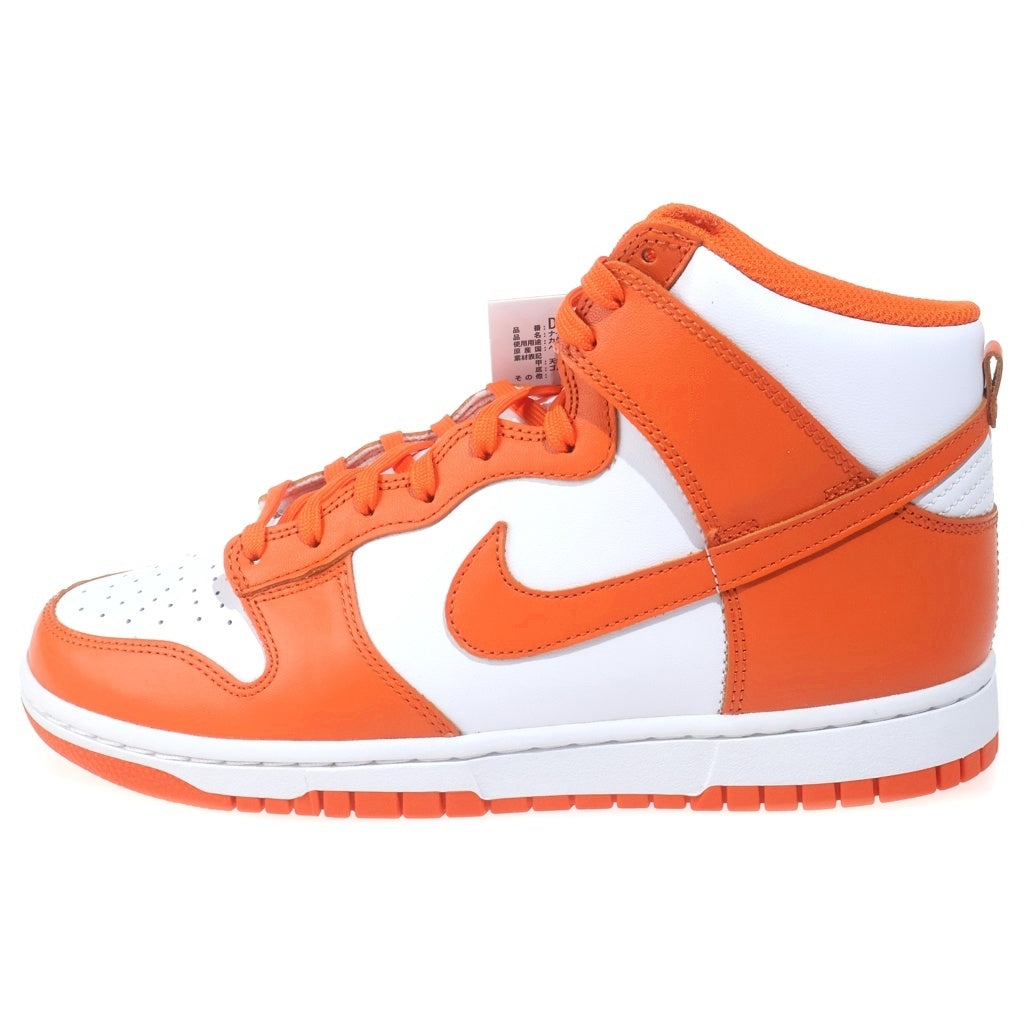 NIKE(ナイキ) DUNK HI RETRO ORANGE BLAZE ダンク ハイ レトロ オレンジブレイズ ハイカットスニーカー ホワイト/オレンジ US9.5/27.5cm DD1399-101