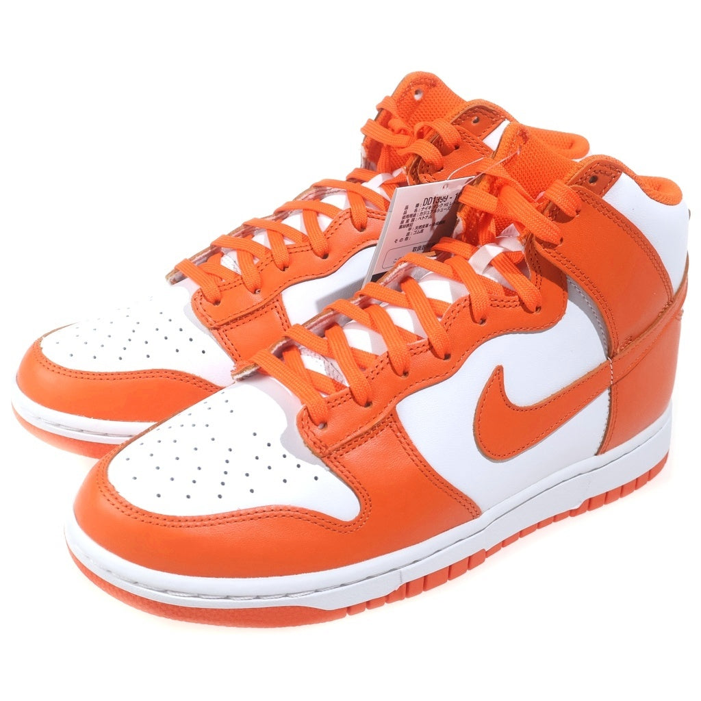 NIKE(ナイキ) DUNK HI RETRO ORANGE BLAZE ダンク ハイ レトロ オレンジブレイズ ハイカットスニーカー ホワイト/オレンジ US9.5/27.5cm DD1399-101