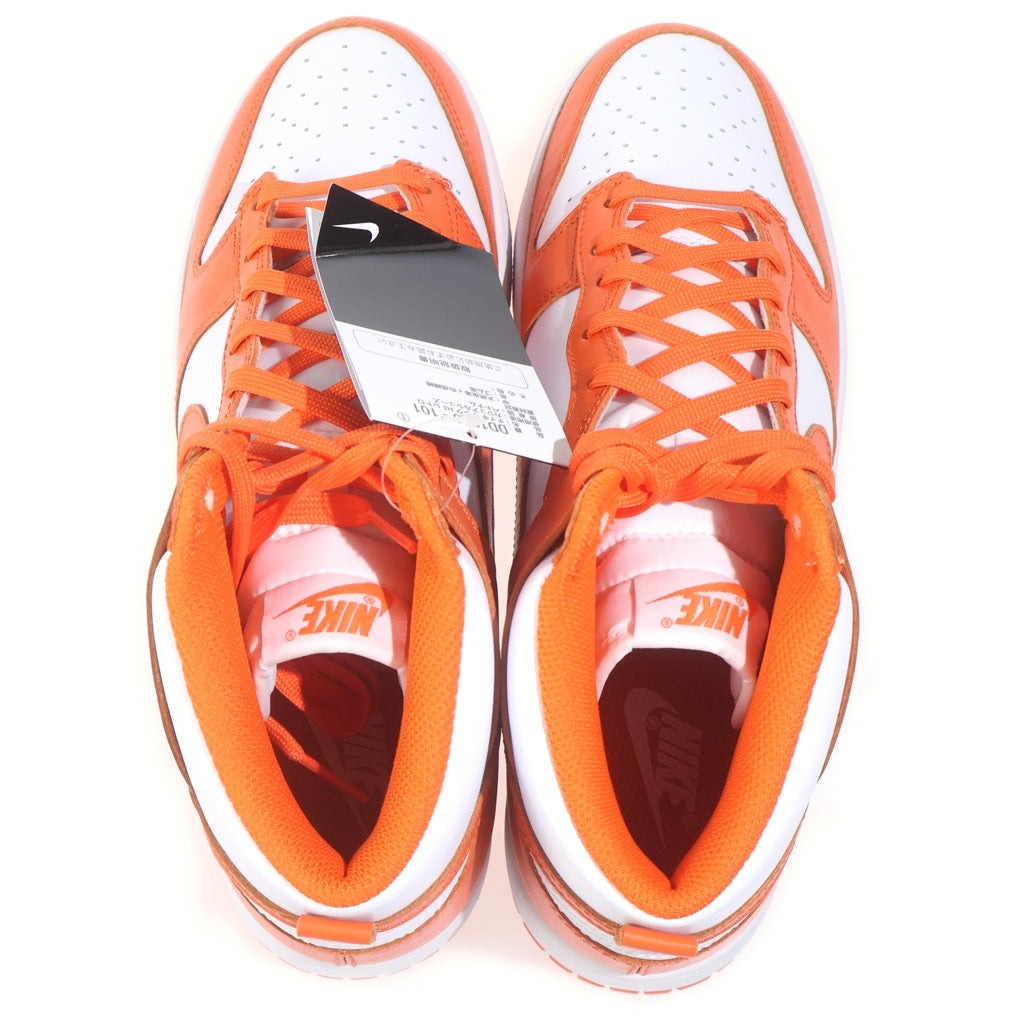 NIKE(ナイキ) DUNK HI RETRO ORANGE BLAZE ダンク ハイ レトロ オレンジブレイズ ハイカットスニーカー ホワイト/オレンジ US9.5/27.5cm DD1399-101