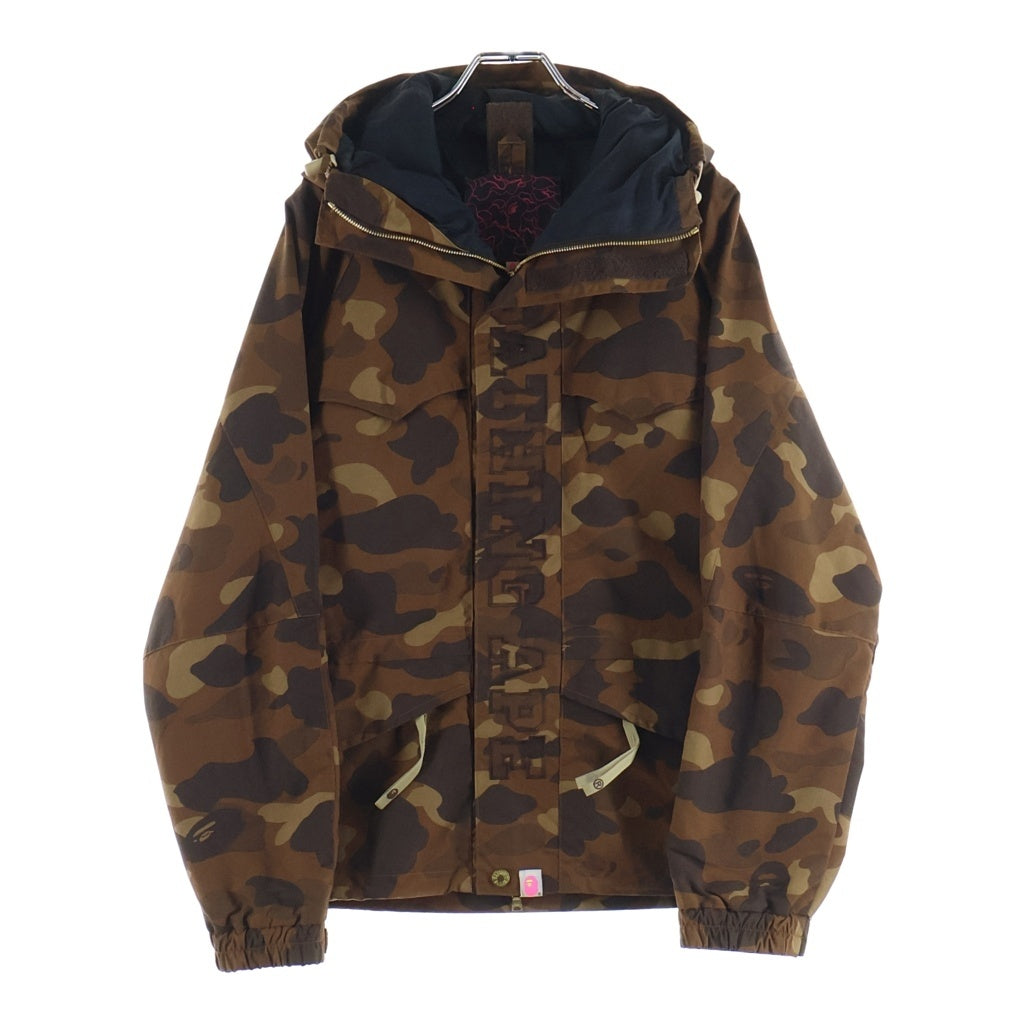 A BATHING APE(アベイシングエイプ) CAMO SNOWBOARD JACKET カモ スノーボード フーデッドマウンテンジャケット ブラウン