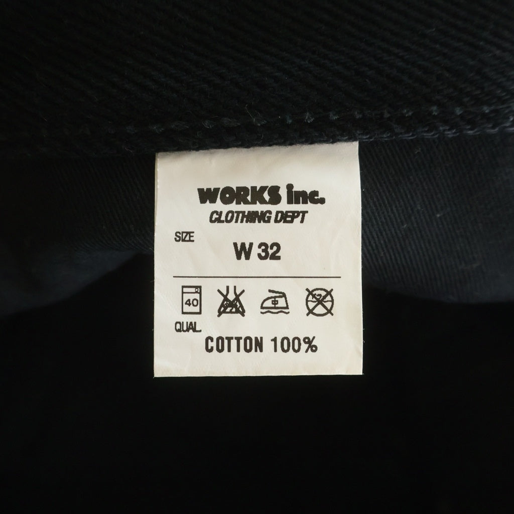 IRON HEART(アイアンハート) 9461Z 21oz黒鎧 EXTRA HEAVY DENIM エクストラヘビー ブーツカットデニム ブラック