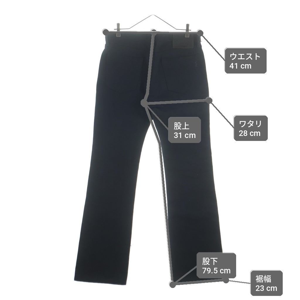 IRON HEART(アイアンハート) 9461Z 21oz黒鎧 EXTRA HEAVY DENIM エクストラヘビー ブーツカットデニム ブラック