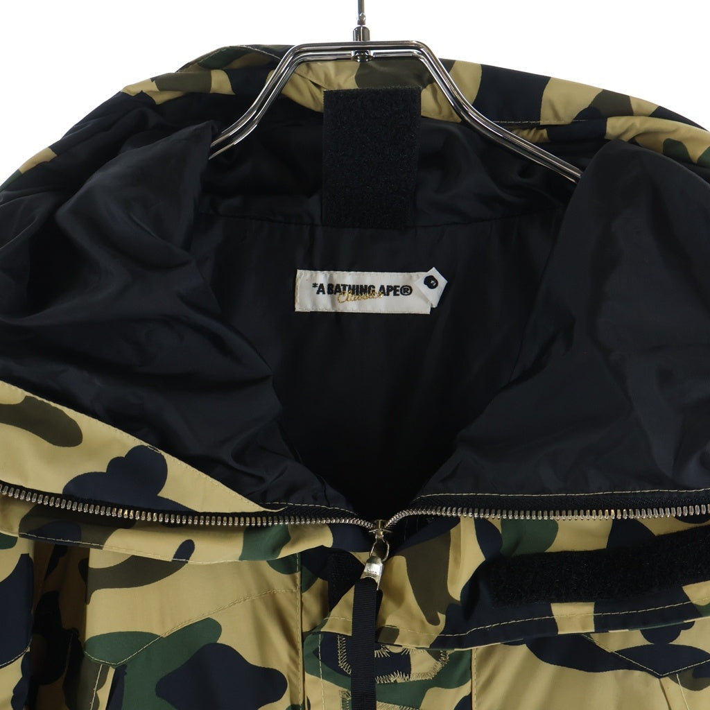 A BATHING APE(アベイシングエイプ) CLASSICS 1ST CAMO SNOWBOARD JACKET カモ柄 スノーボード フーデッドマウンテンジャケット カーキ