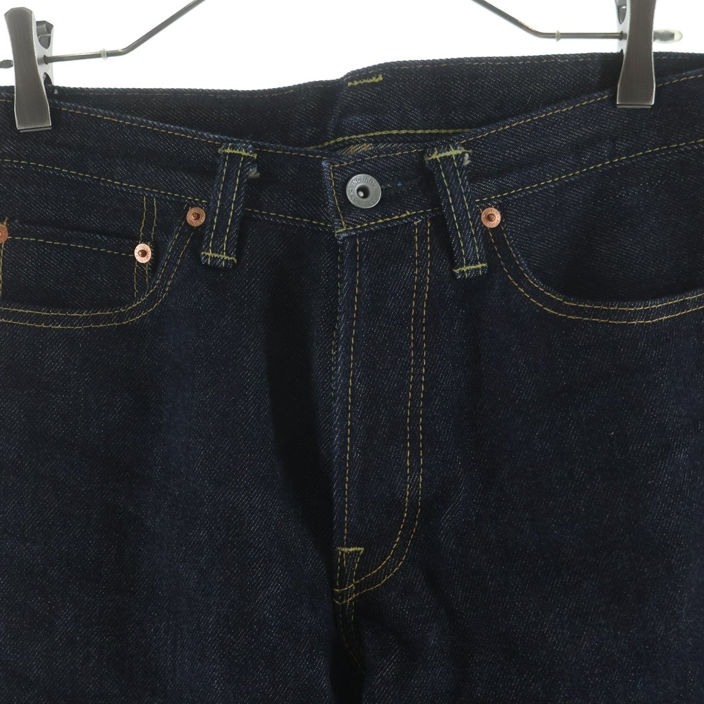 IRON HEART(アイアンハート) 634S 21oz EXTRA HEAVY DENIM エキストラヘビーデニム インディゴ