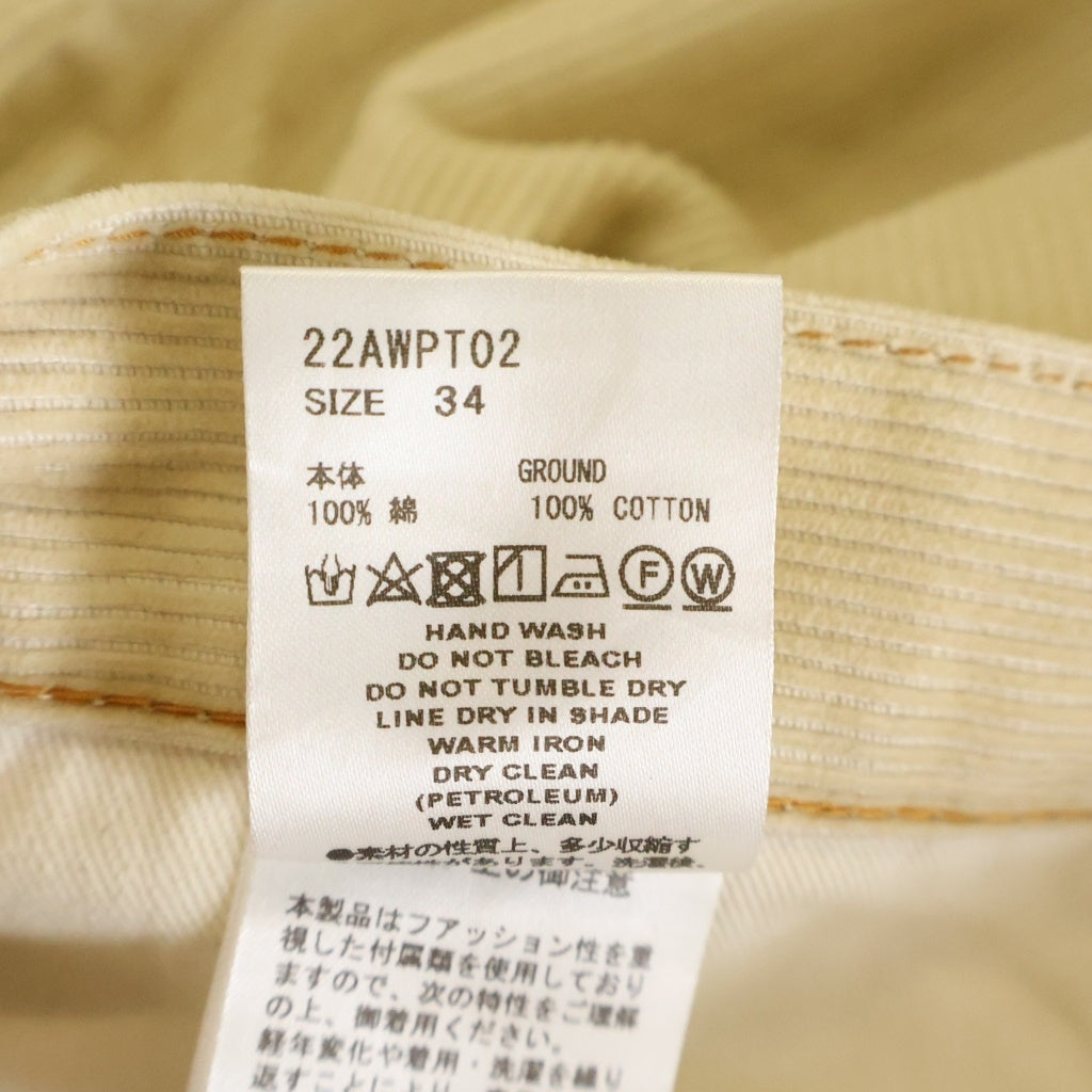 SUGARHILL(シュガーヒル) 22AW ボタンフライ シンチバック コーデュロイ ストレート パンツ ベージュ 22AWPT02
