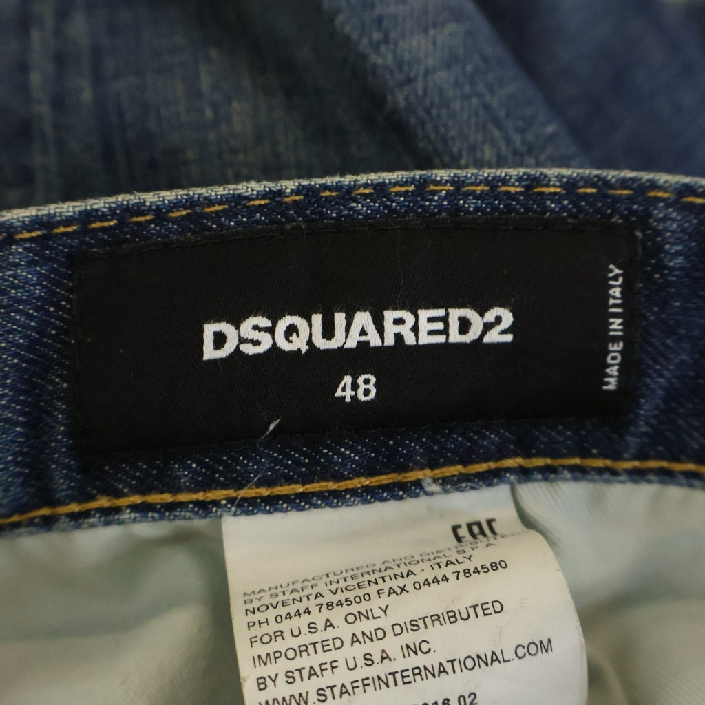 DSQUARED2(ディースクエアード) 16AW TIDY BIKER JEANS タディバイカージーンズ ダメージ加工ボタンフライスキニーデニムパンツ インディゴ S74LB0029 S30144