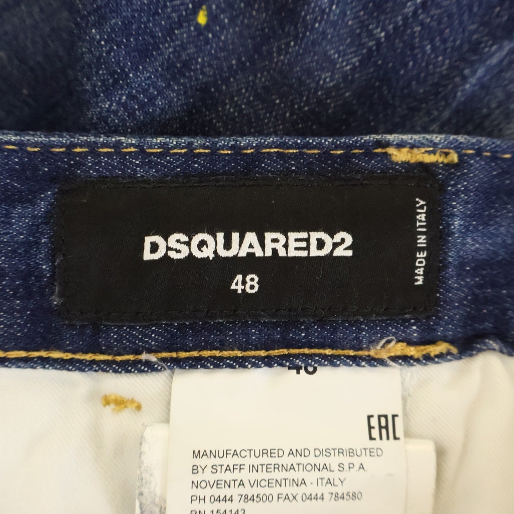 DSQUARED2(ディースクエアード) 20SS BRAD FIT JEANS ブラットフィットジーンズ ダメージリペア加工 ボタンフライデニムパンツ インディゴ S71KB0279 S30342