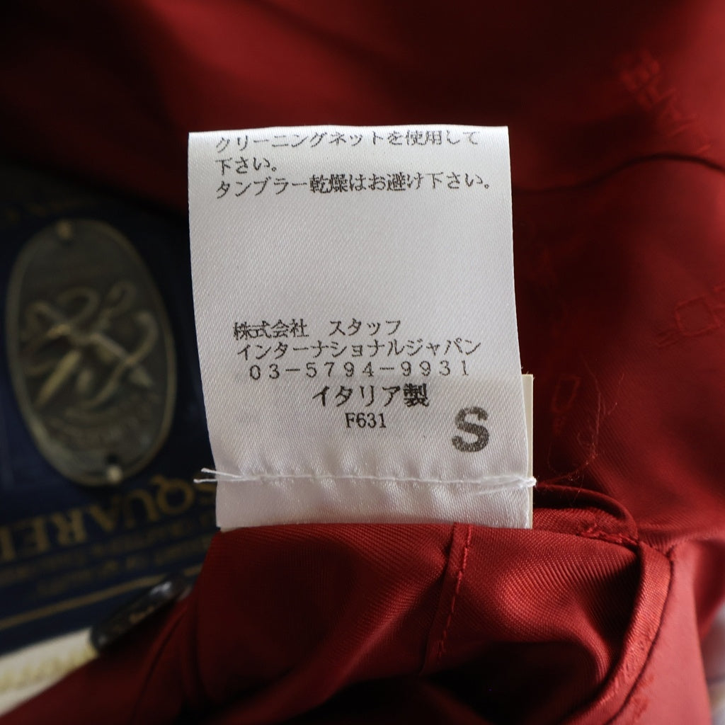 DSQUARED2(ディースクエアード) LONDON CUT WOOL SINGLE TAILORED JACKET ロンドンカット ウールシングルテーラードジャケット ブラック 74FT11839312