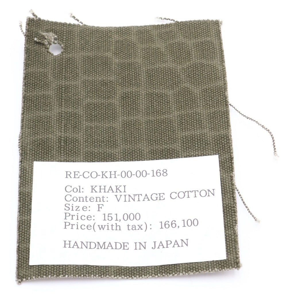 READY MADE(レディメイド) BIG CHAIN BAG ビッグチェーン 再構築 キルティング キャンバスショルダーバッグ カーキ RE-CO-KH-00-00-168