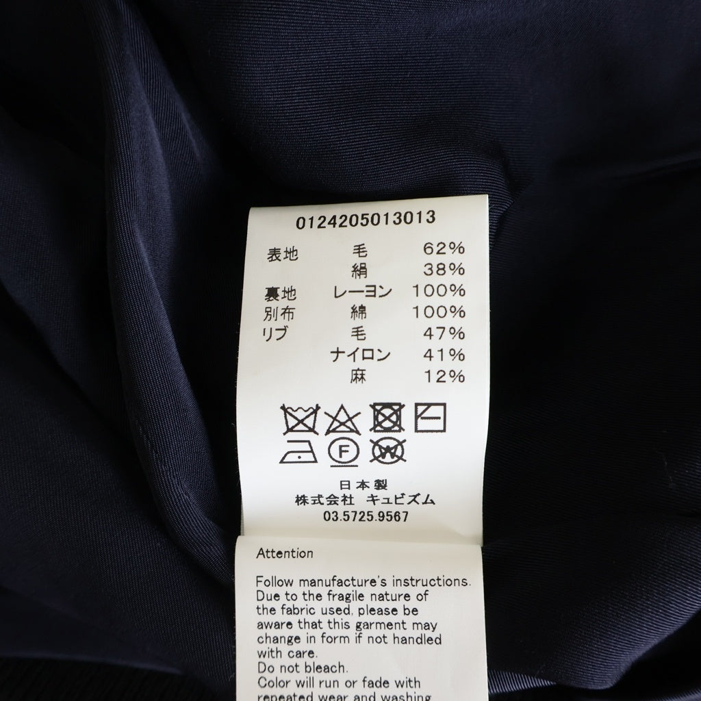 VISVIM(ヴィスヴィム) 24AW HACKETT SWING TOP ハケット スイングトップ ジャケット 0124205013013