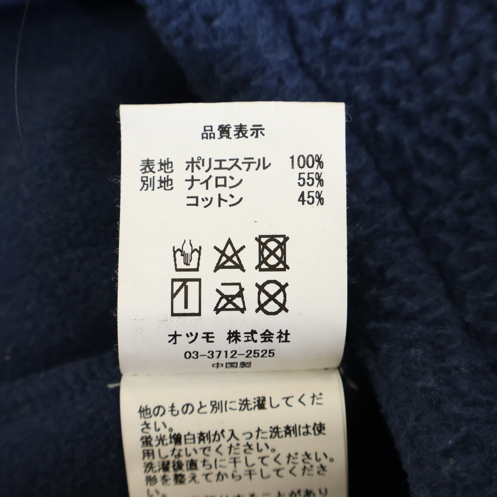 HUMAN MADE(ヒューマンメイド) OUTDOOR FLEECE JACKET アウトドア フリースジャケット ネイビー