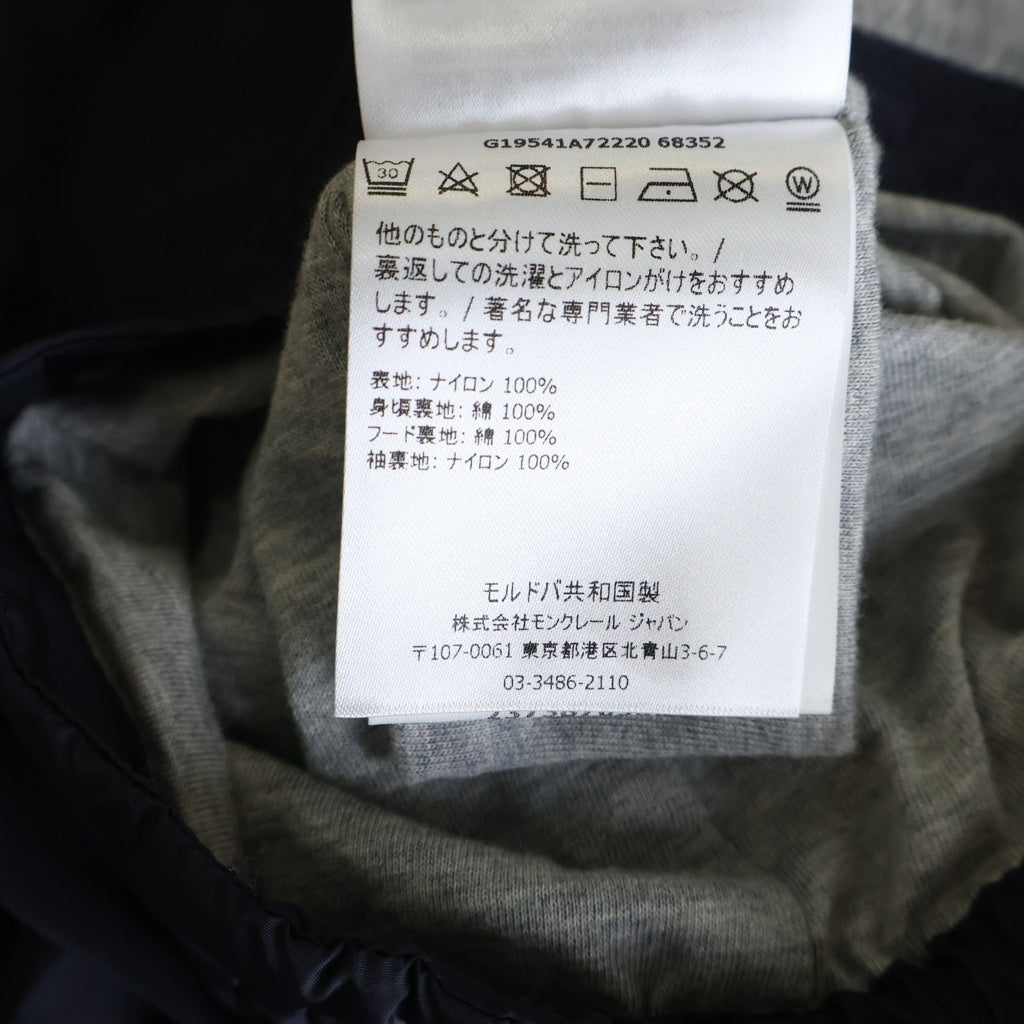 MONCLER(モンクレール) 21AW NEW URVILLE GIUBBOTTO ニューウルビル 袖ロゴワッペン フーデッドナイロンジャケット キッズ ネイビー G19541A72220 68352