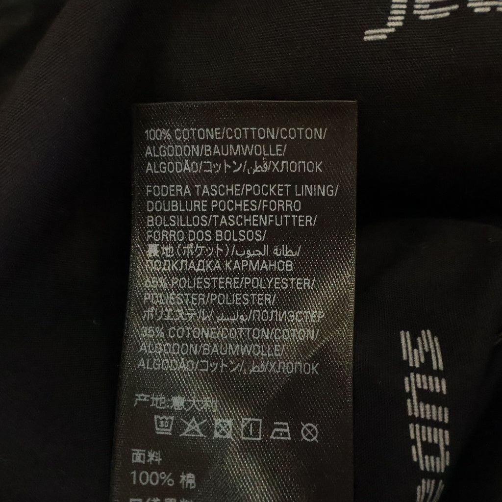 BALENCIAGA(バレンシアガ) 25AW BAGGY PANTS ダメージ加工 総柄 ワイドバギーデニムパンツ インディゴ 849948 TTW82
