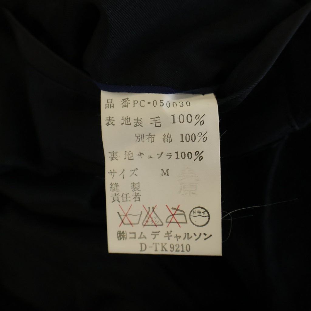 COMME des GARCONS HOMME(コムデギャルソンオム) アーム切り替え ウール ロングコート ブラック PC-050030