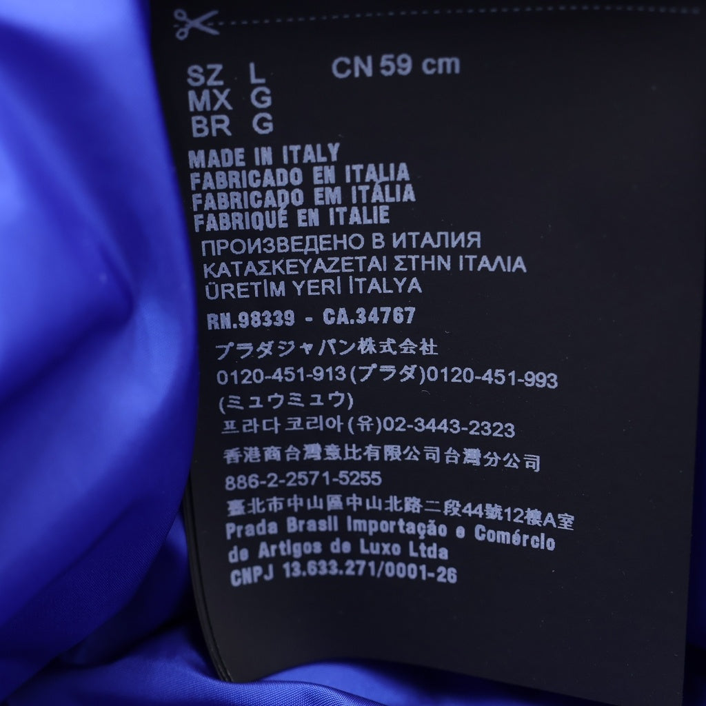 PRADA(プラダ) トライアングルロゴプレート ナイロン パテッド バケットハット 帽子 ブルー 2HC248 レディース