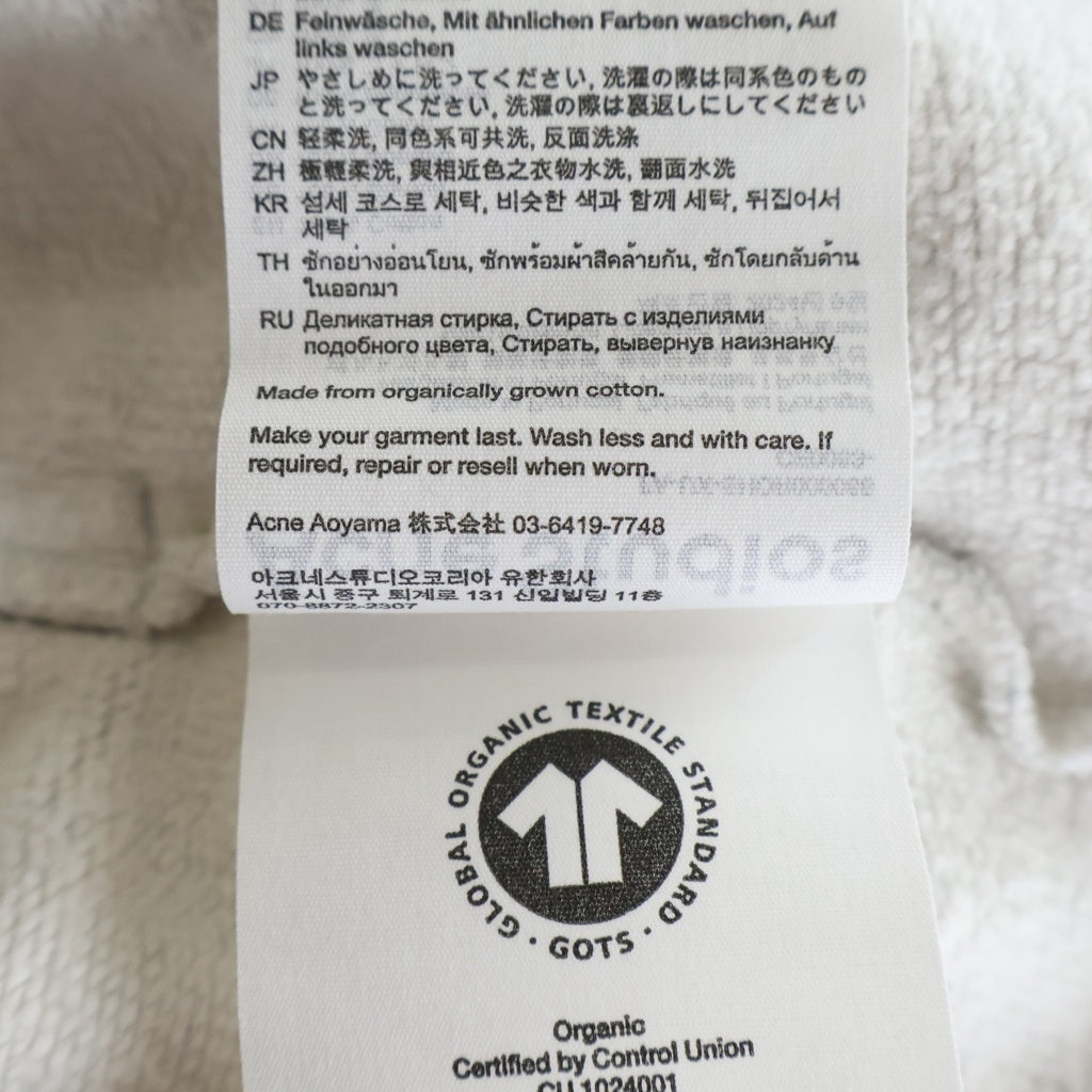 Acne Studios(アクネ ストゥディオズ) フェイスロゴ スウェットショーツ ハーフパンツ グレー FA-UX-SHOR000066