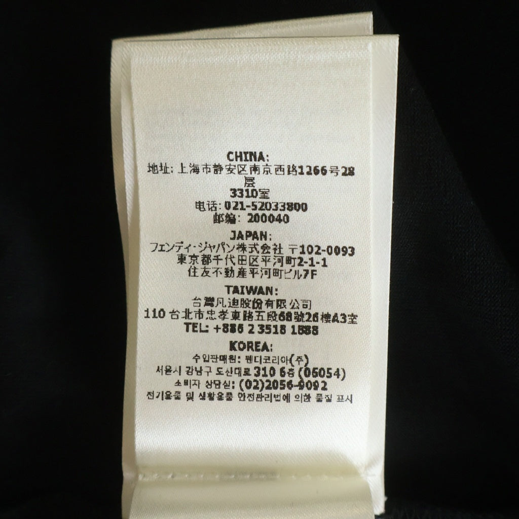FENDI(フェンディ) STAFF ONLY スタッフオンリー バックプリントTシャツ 半袖クルーネックカットソー ブラック FY0936 AR74
